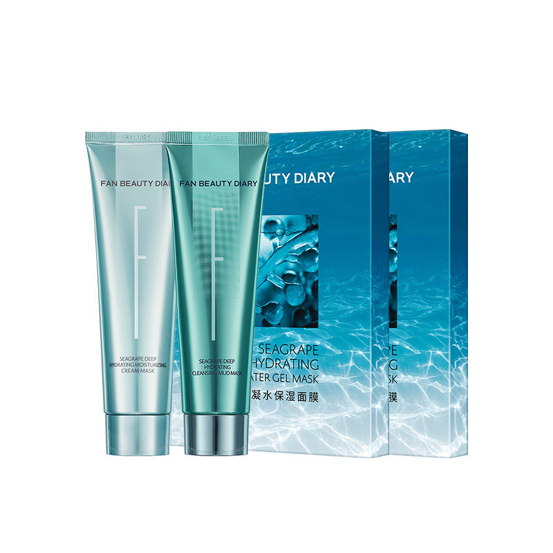 FAN BEAUTY DIARY范冰冰同款清补CP海葡萄清洁保湿涂抹面膜补水