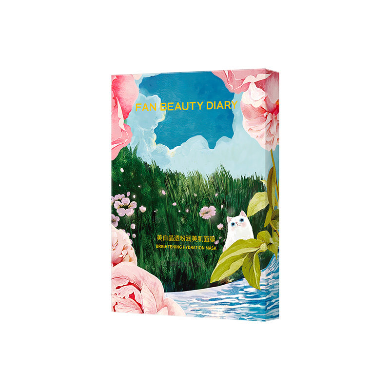 FAN BEAUTY DIARY范冰冰同款芍药粉光面膜女补水保湿烟酰胺正品