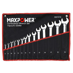 迈泊梅花开口两用扳手套装汽车板子工具双头板手呆梅扳子梅开扳手