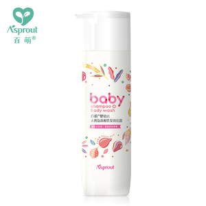 婴儿洗发水沐浴露二合一