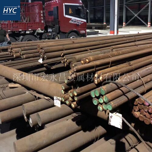 ASTM4817H ASTM4820H ASTM4118H ASTM4320H直销轴承钢板光棒扁钢 - 图1