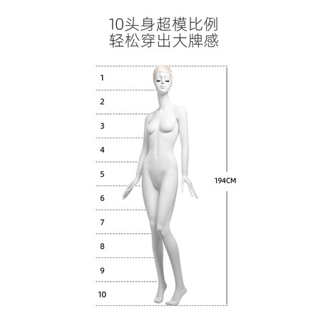 High End Clothing Store Model Props Female Full Body Window Display Wedding Model Dummy Mannequin Stand
