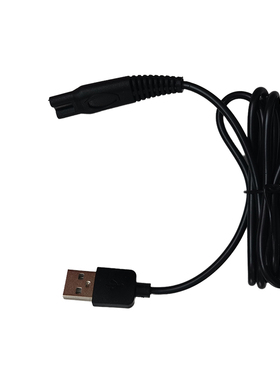 适用速朗SL-332 336 337剃须刀充电器SL-9911刮胡刀USB电源充电线