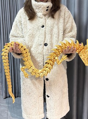 pla中国龙摆件3d打印超大号