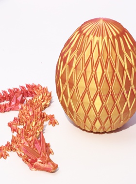 龙蛋汽车摆件PLA3d打印炫酷