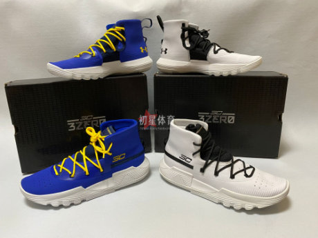 under armour 3020613