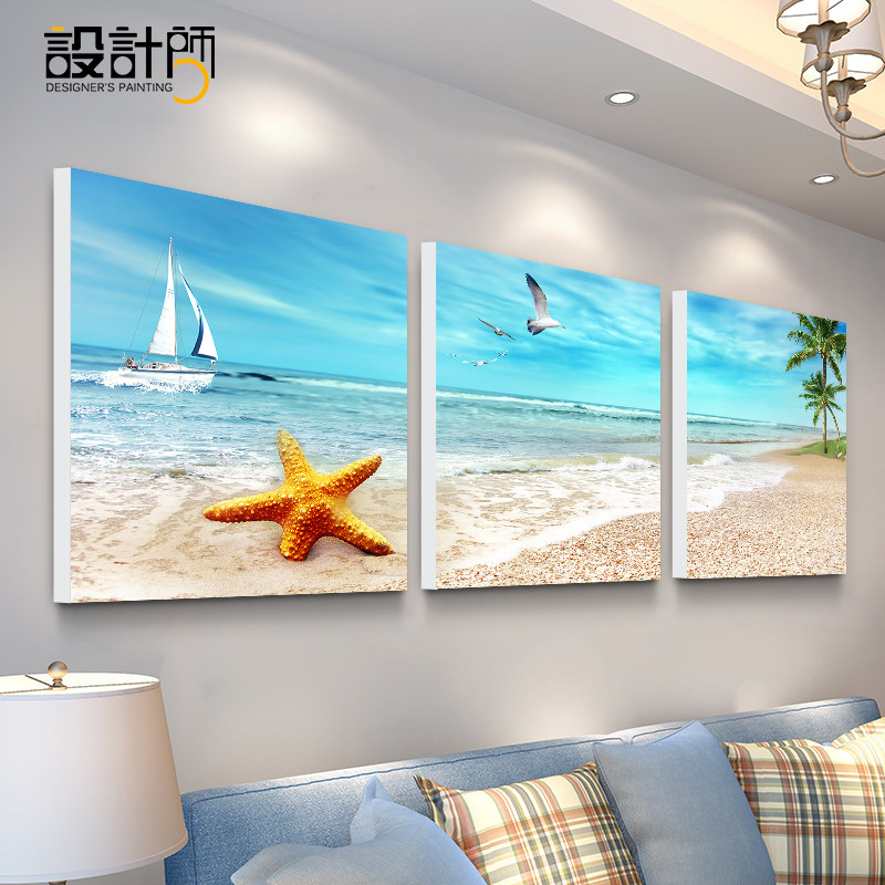 现代简约客厅沙发背景墙装饰画壁画墙画卧室餐厅无框画三联画挂画,淘宝优惠券,粉丝福利购,淘宝优惠卷