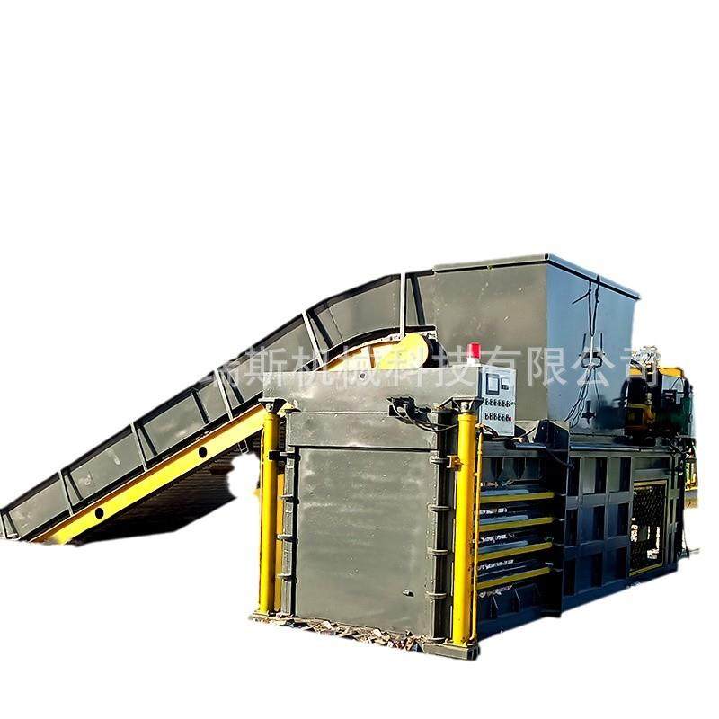 卧式废纸液压打包机塑料瓶吨包袋压缩打包机塑料膜废金属压块机,淘宝优惠券,粉丝福利购,淘宝优惠卷