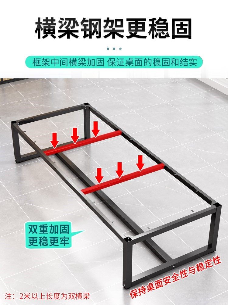 会议桌长桌简约现代长方形办公室大桌子洽谈桌长条桌工作台办公桌