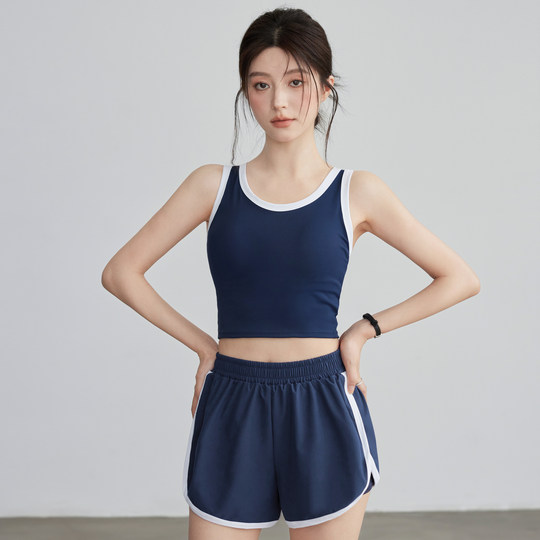 VOJ2025 new sports bra vest yoga wear