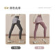 VOJ fake two piece trousers