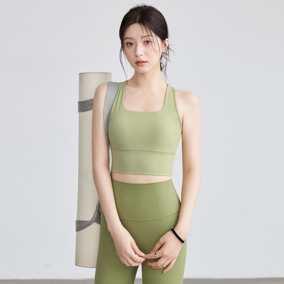 VOJ Yoga Wear Top Women's Sports Bra