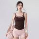 VOJ one-piece sports bra yoga vest fitness