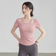 VOJ Yoga Wear Sports Short Sleeve Women's Running Fitness Wear