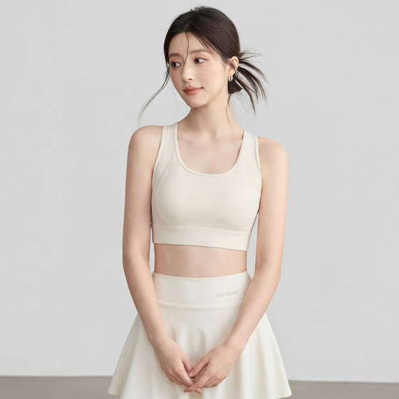 VOJ sports bra anti-sagging vest yoga bra