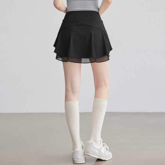 VOJ new summer high-waist slim sports skirt