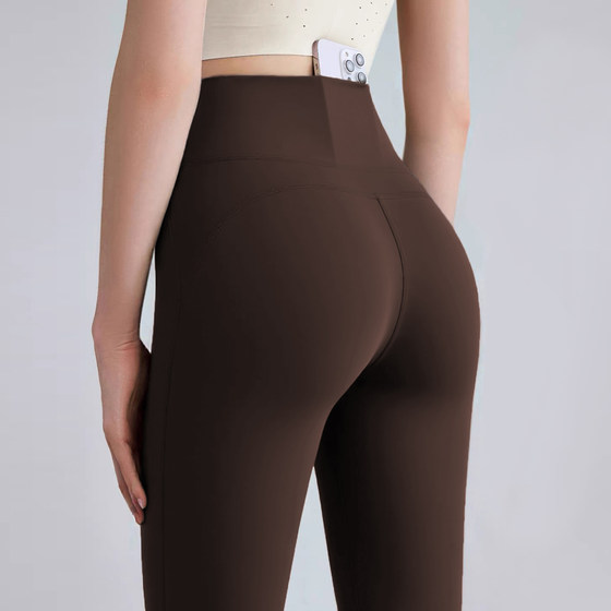 VOJ Yoga Pants Women's 2026 Autumn and Winter New Style