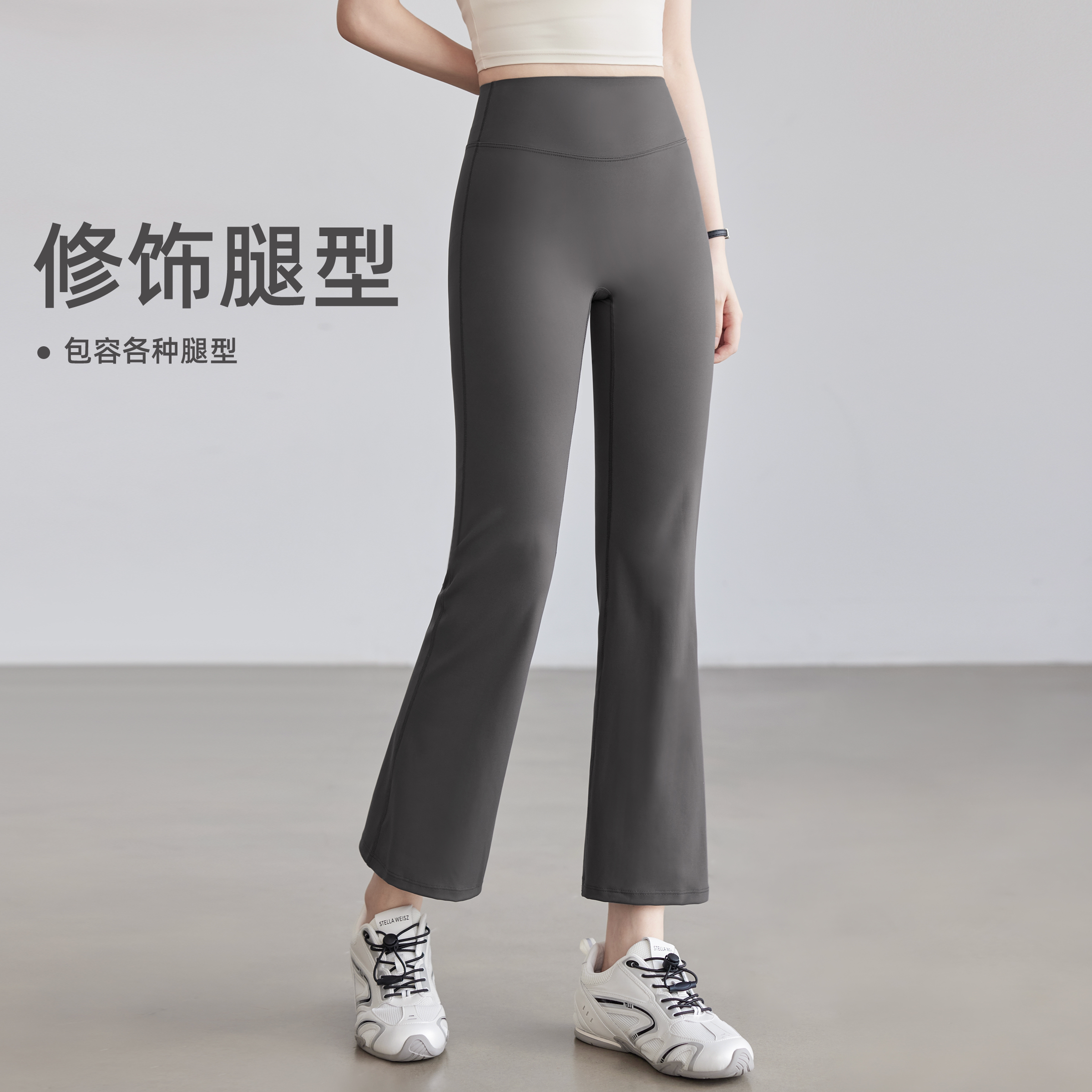 图 2