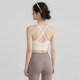 Sports vest with chest pad for women, yoga top with back for women