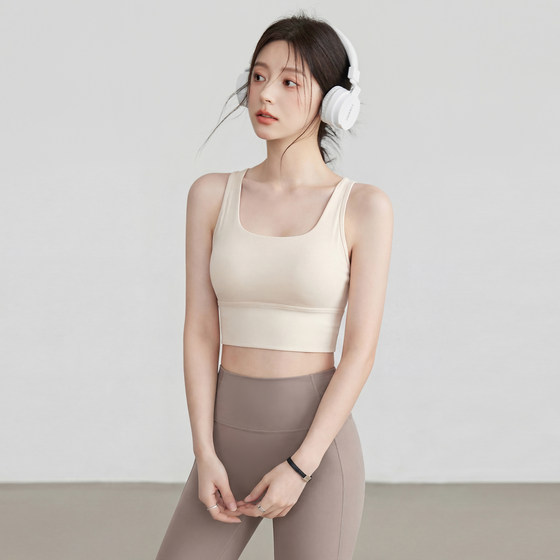 VOJ Sports Bra High Intensity Running Shockproof Exercise
