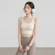 VOJ Sports Bra High Intensity Running Shockproof Exercise