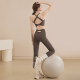 VOJ2025 New Back Beautiful Sports Bra