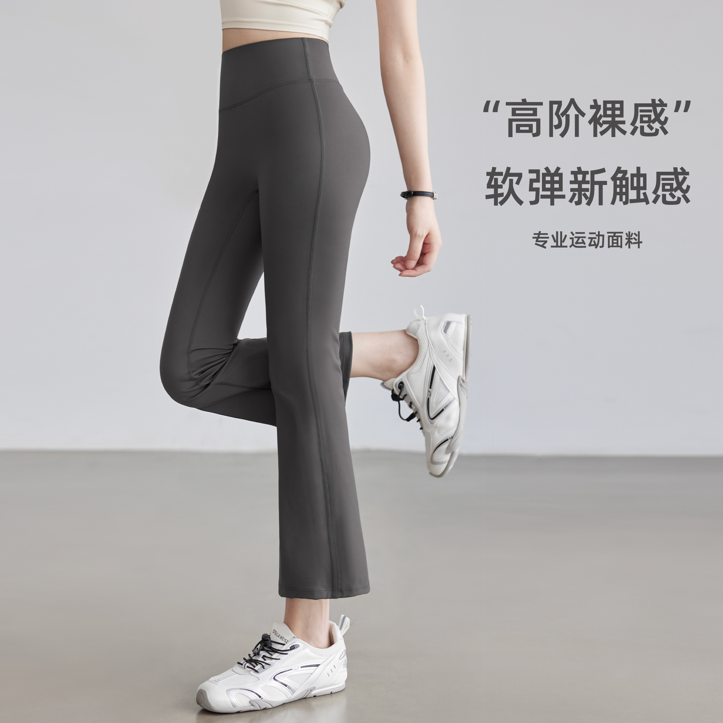 图 3