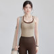 VOJ beautiful back contrasting color sports bra for outer wear