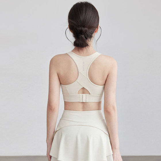 VOJ sports bra anti-sagging vest yoga bra