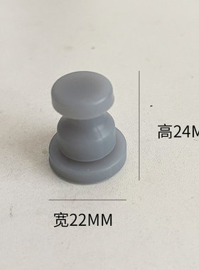 适合苏泊尔电压力锅CYSB50FC8 FC12 /22Q可拆盖硅胶塞 锅盖皮塞子