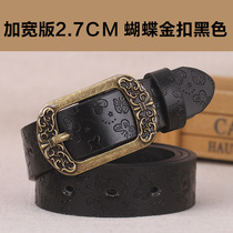 Lady strap Women plus long fat sister Fashion Jeans Belt Womens Leather Pure Bull Leather Wide 2022 New
