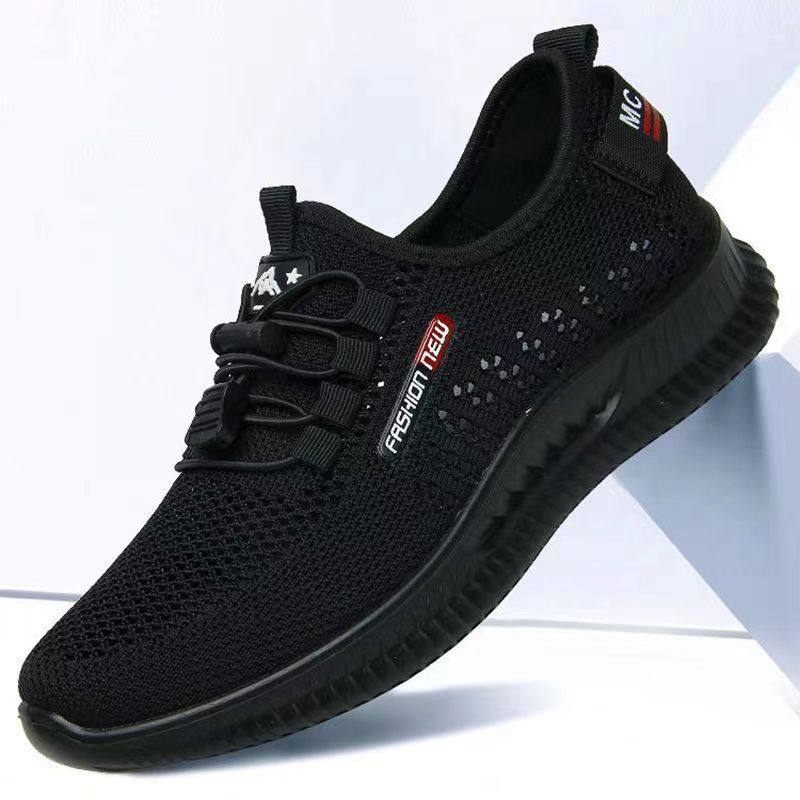 男鞋秋季透气老北京布鞋男网鞋子男运动休闲鞋软底防滑网面爸爸鞋,淘宝优惠券,粉丝福利购,淘宝优惠卷