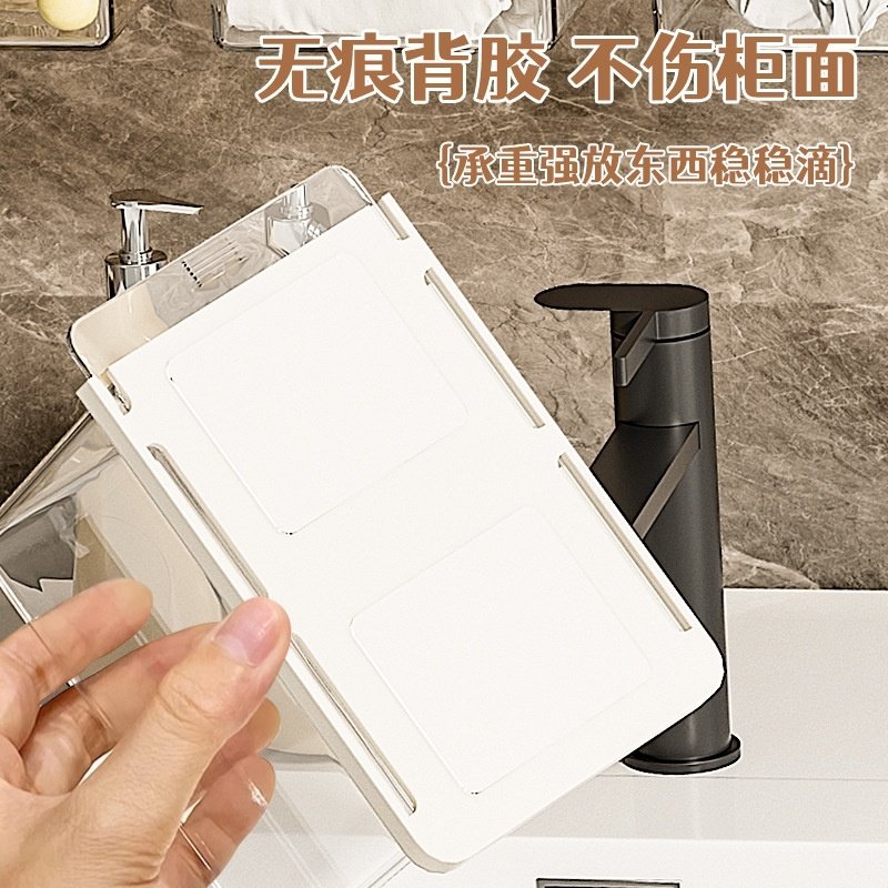 卫生间浴室置物架免打孔壁挂式镜柜前收纳盒洗漱台化妆品收纳架子,淘宝优惠券,粉丝福利购,淘宝优惠卷