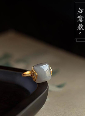 精致清冷感仿和田玉小方糖戒指ins简约小众设计高级新中式食指戒