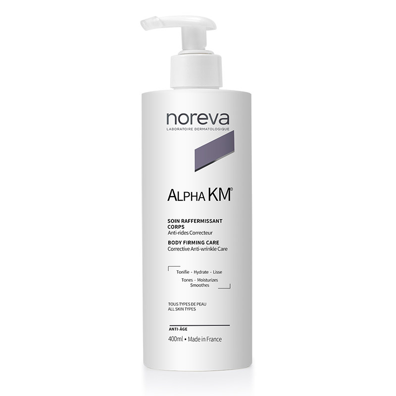 [新品上市]noreva欧诺颜果酸身体乳 noreva海外身体乳/霜