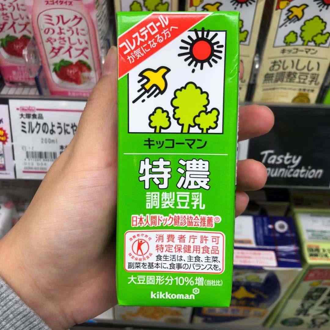 日本豆乳飲料 新人首單立減十元 21年7月 淘寶海外 日本豆乳飲料 新人首單立減十元 21年7月 淘寶海外