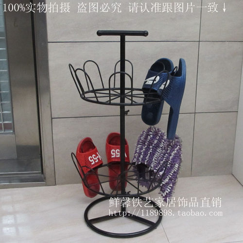 晾鞋架室外阳台家用简易拖鞋挂架落地式晒鞋器创意组装铁艺晾晒架 - 图0