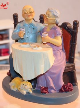 金婚婚庆装饰老头老太品茶树脂工艺品 送父母闺蜜礼物家居摆件