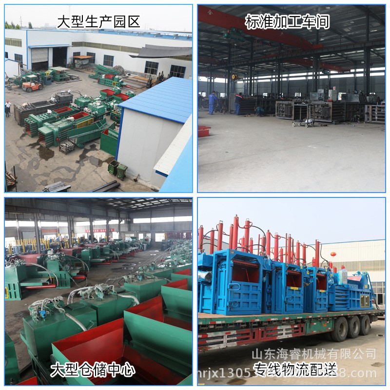 120吨饮料瓶液压打包机卧式麦秸秆稻草液压压缩机纸壳边角料打包 - 图2