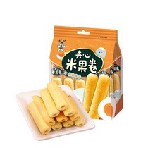 Wanwang Sandwich Rice Fruit Rolls Zero Food Puffed Food Cookies Pastry Salted Egg Yolks 180g