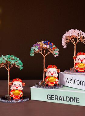 天然水晶财神爷摆件家用办公室摇钱树招财小财神汽车桌面装饰发财