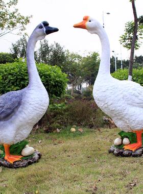 新户外庭院装饰品假动物模型摆件仿真鹅别墅园区民宿道具花园摆设