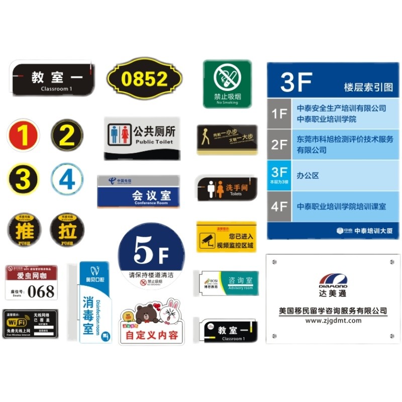 图5
