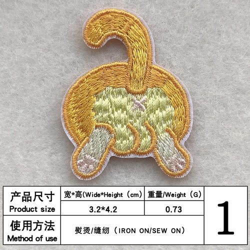 猫咪动物刺绣布贴 包包行李箱自粘补丁贴 可爱蚊帐破洞修复绣花标 - 图2