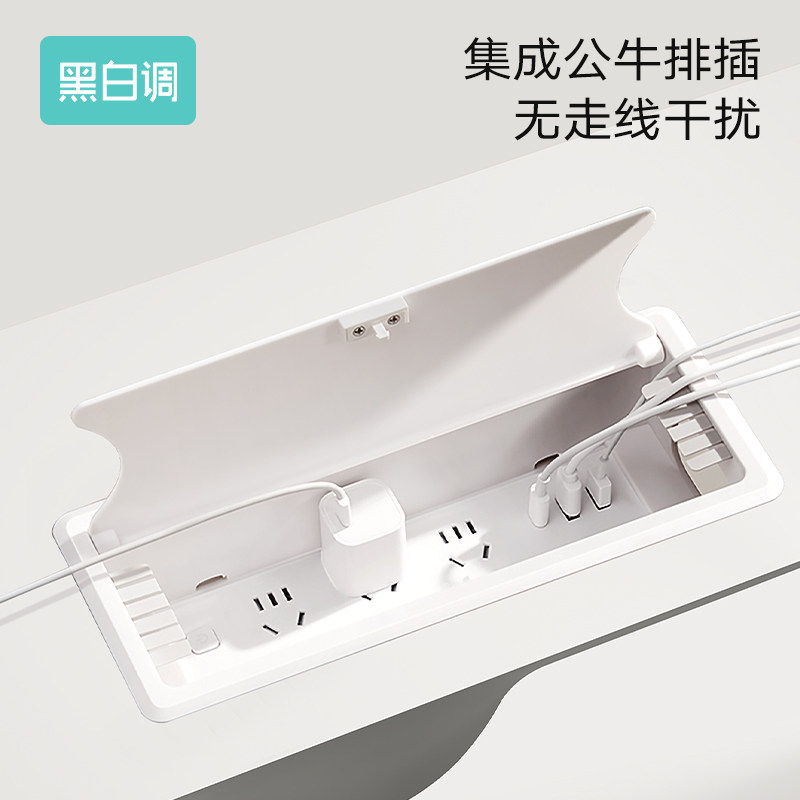  学习时光黑白调儿童学习桌