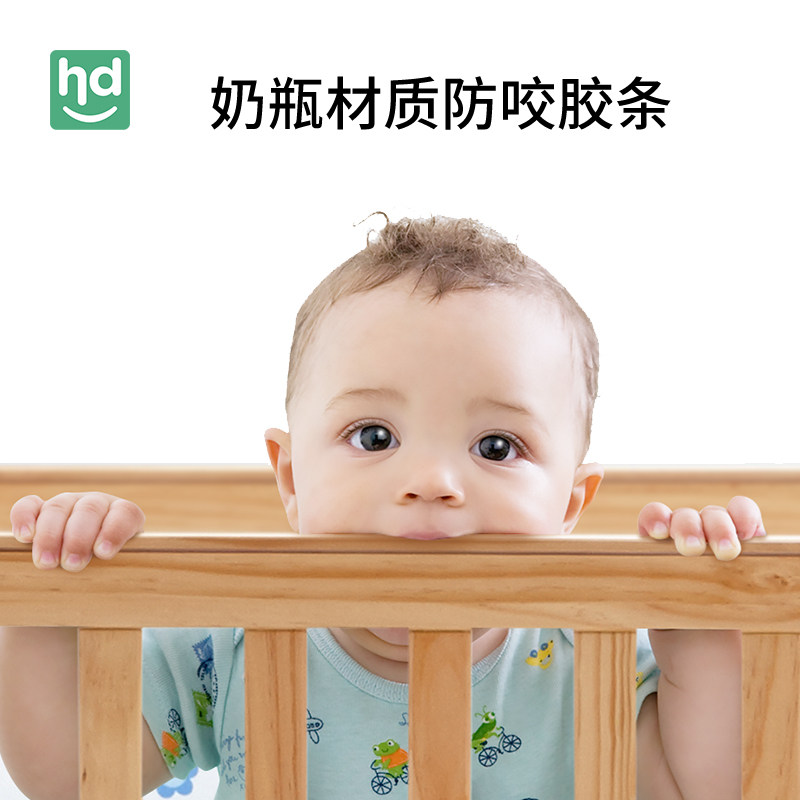 小龙哈彼拼接可移动新生儿实木大床 happydino婴儿床/儿童床