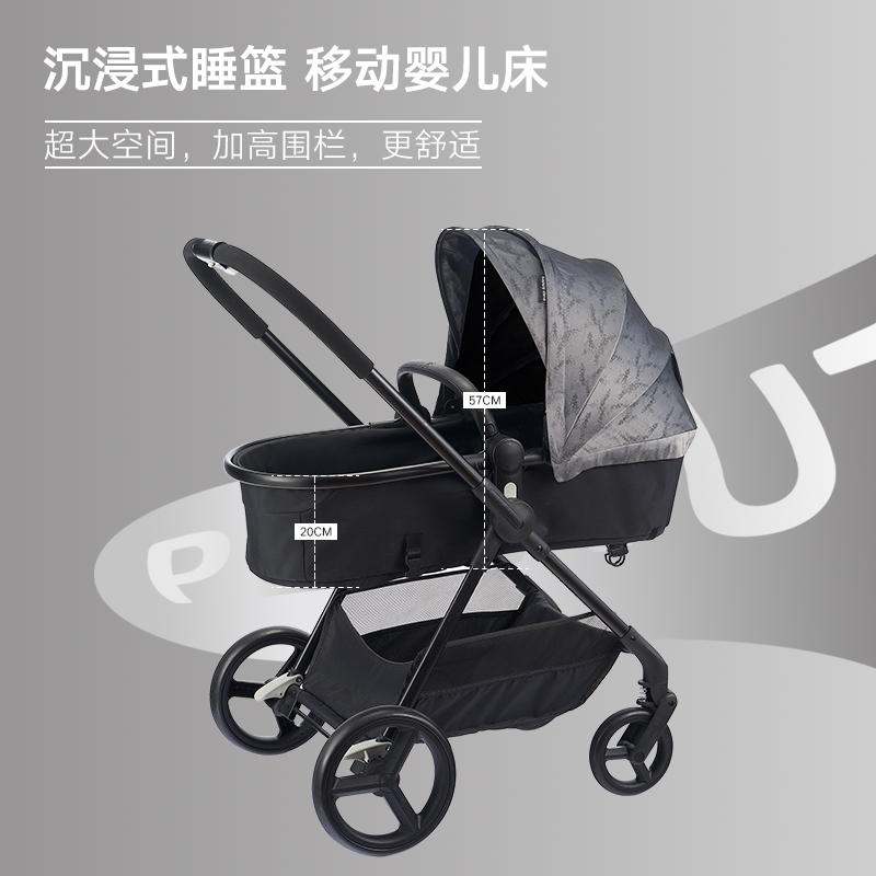 小龙哈彼双向可坐可躺好孩子推车 happydino四轮推车