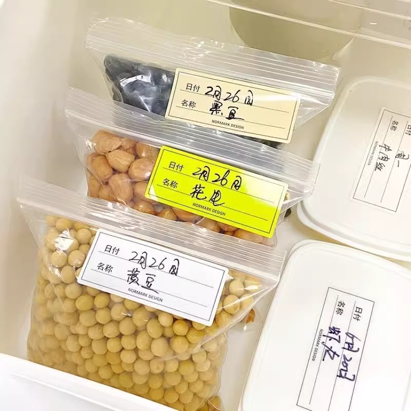 分类可撕高粘度标签贴无痕防水食品冰箱保鲜盒整理标记防油不干胶 - 图0