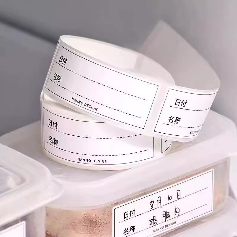 分类可撕高粘度标签贴无痕防水食品冰箱保鲜盒整理标记防油不干胶 - 图3