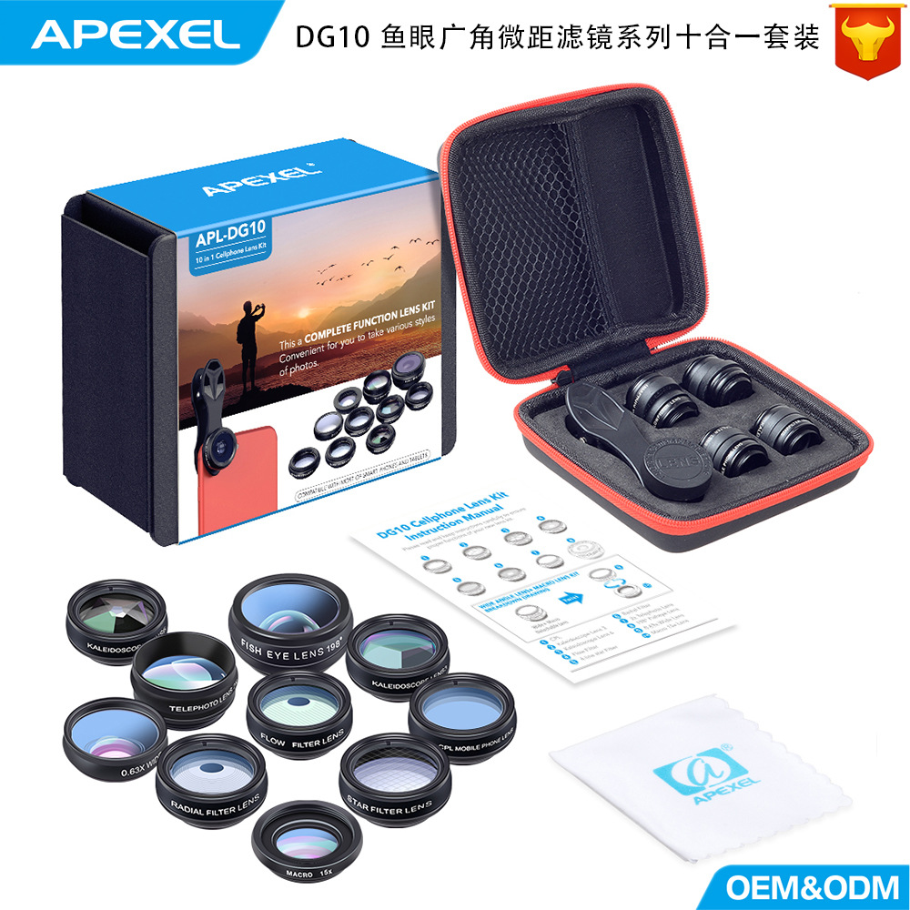 APEXEL 10in1 Camera Lens Kit Fisheye microscope smartphone - 图3